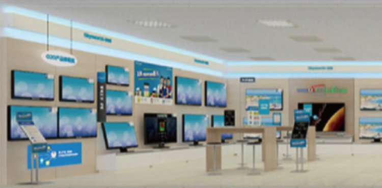 首页| beat365中国区唯一官网