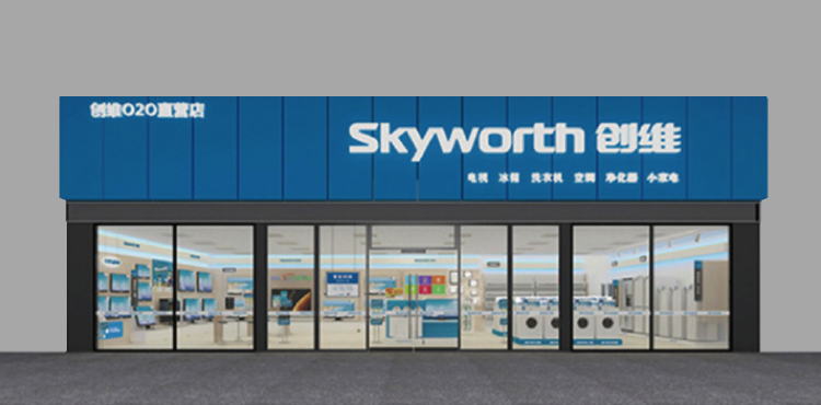 首页| beat365中国区唯一官网