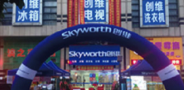 首页| beat365中国区唯一官网