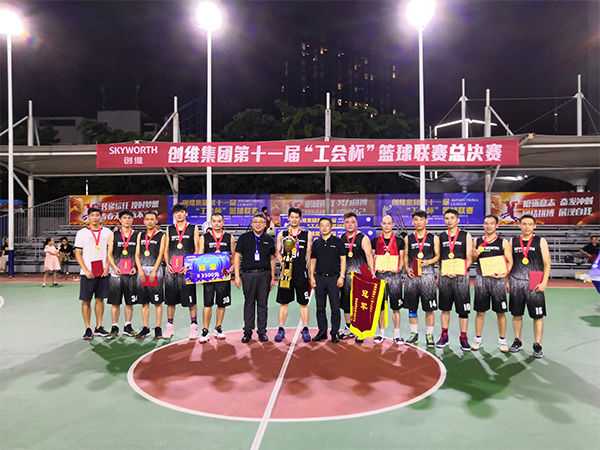 加入beat365 - beat365集团 - 凝聚康健科技！！！