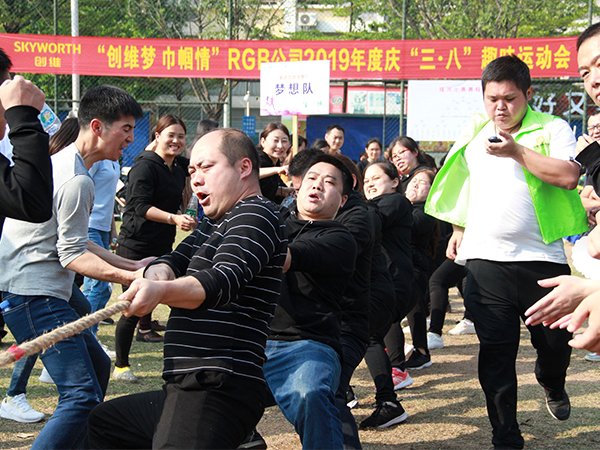 加入beat365 - beat365集团 - 凝聚康健科技！！！